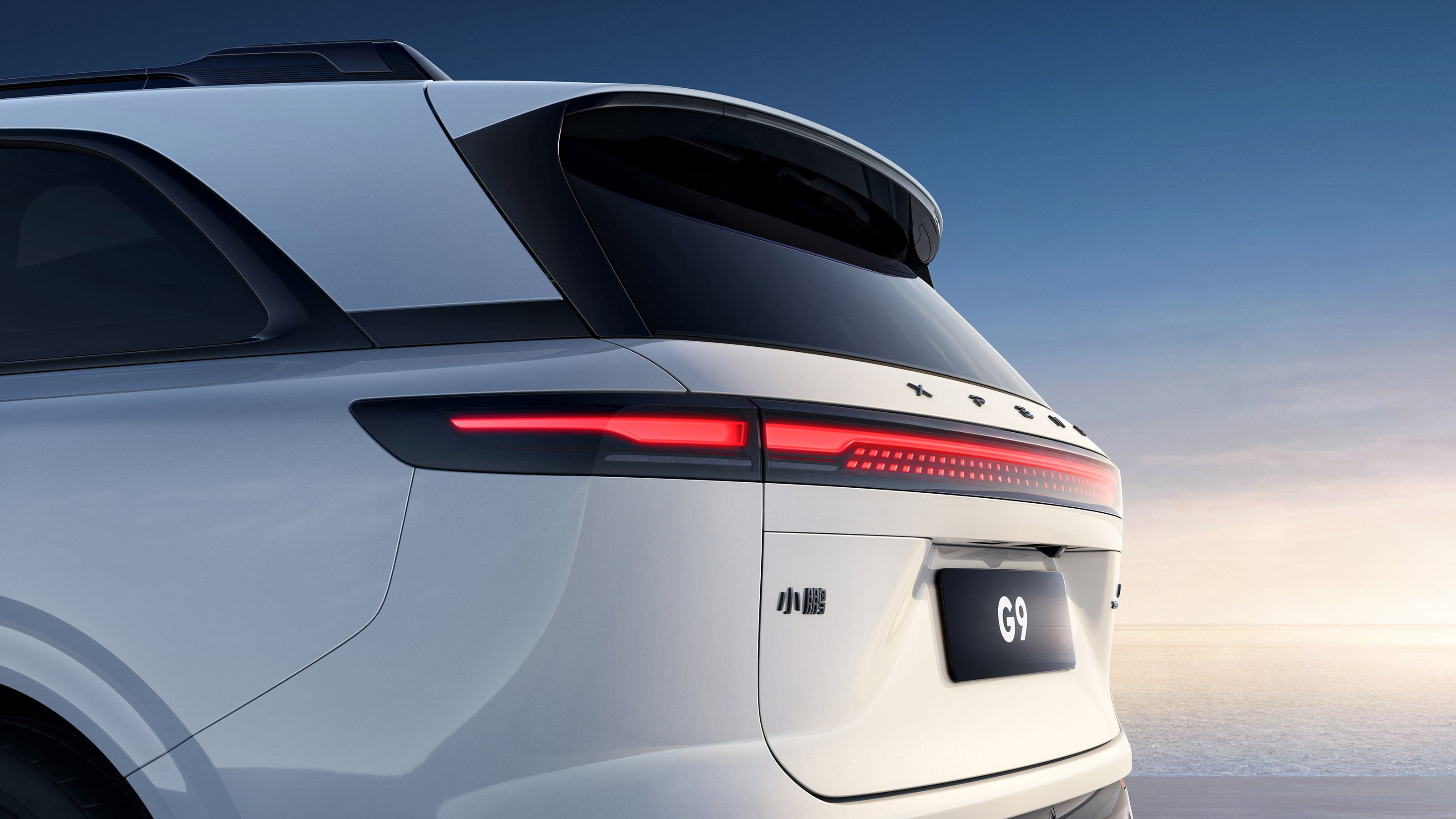 Xpeng G9 rear detail