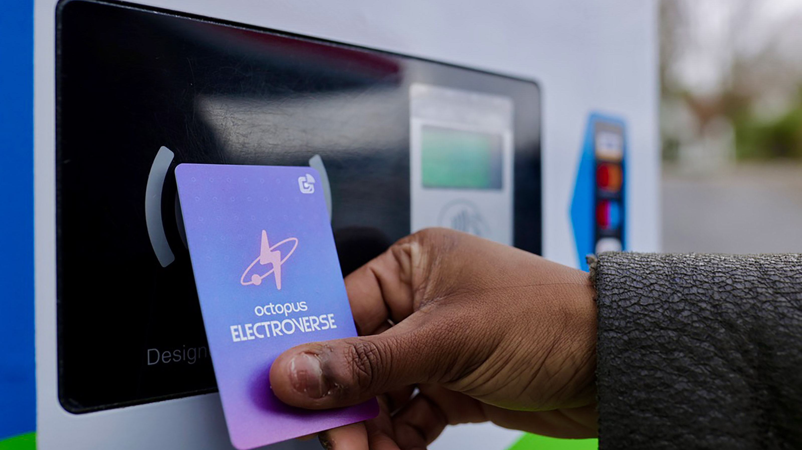 Octopus Electroverse card