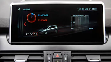 BMW 225xe hybrid