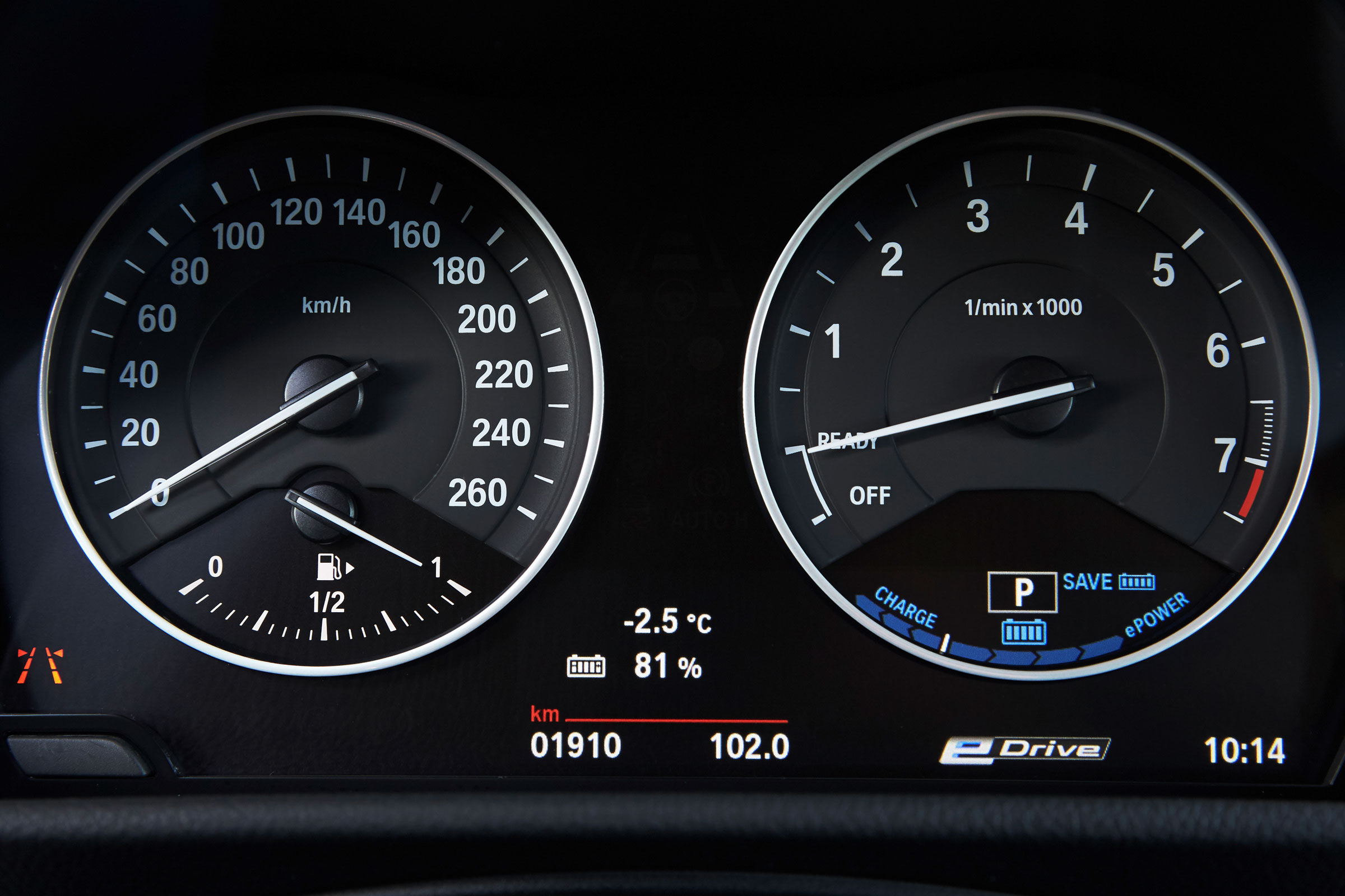 BMW 225xe hybrid