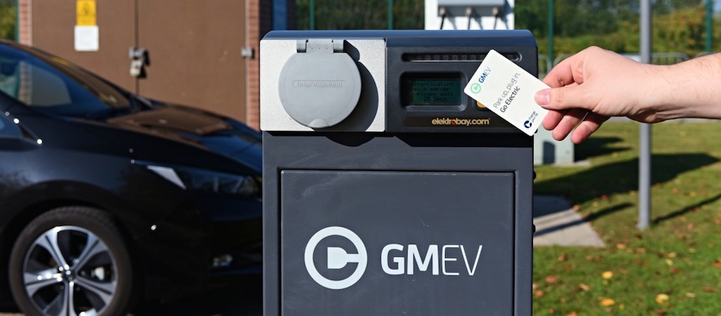 gmev