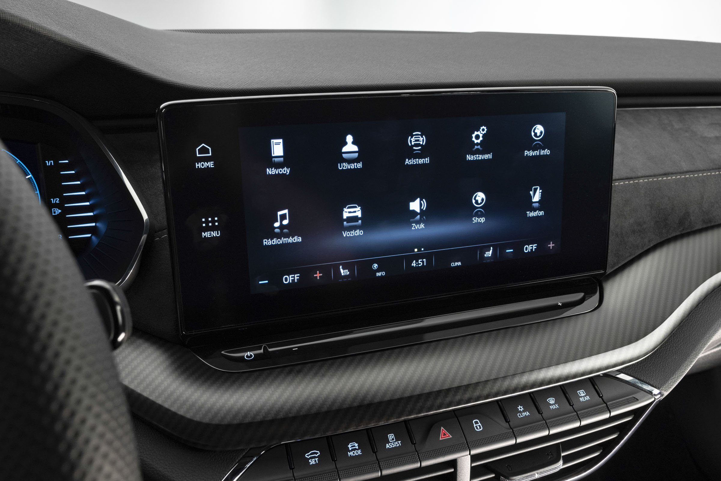 Skoda Octavia hybrid