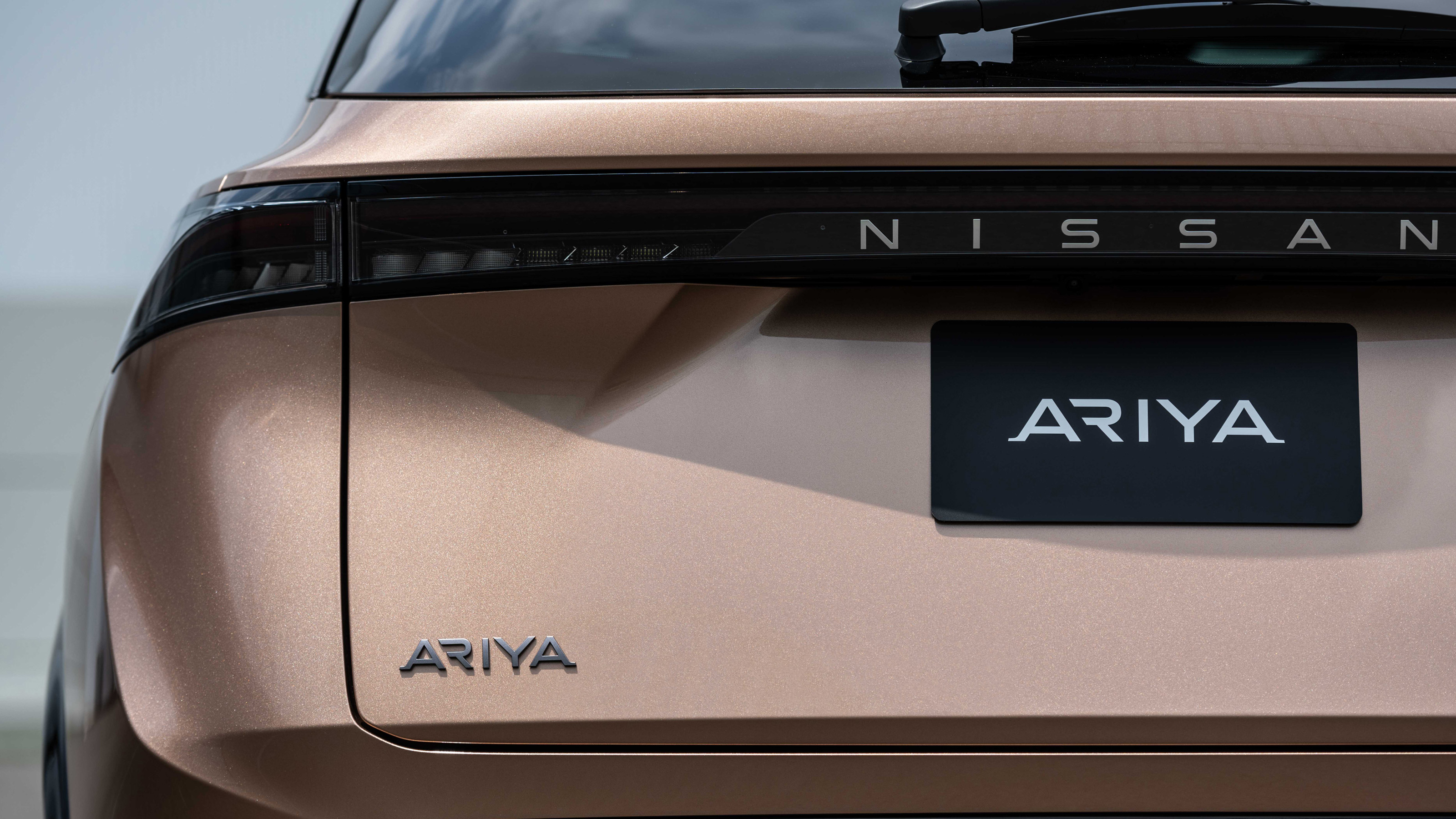 Nissan Ariya