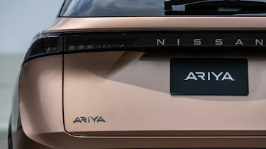 Nissan Ariya