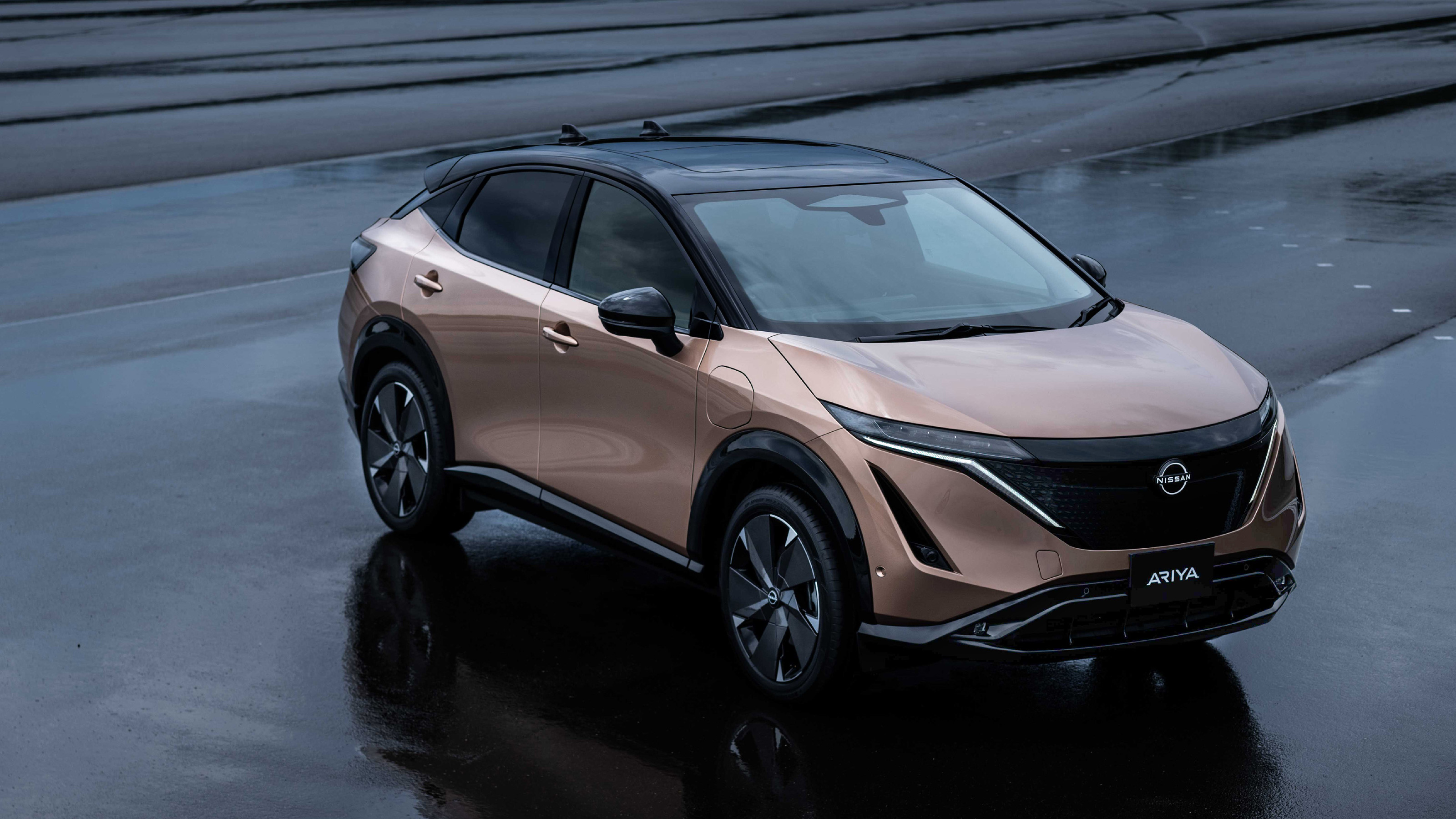 Nissan Ariya