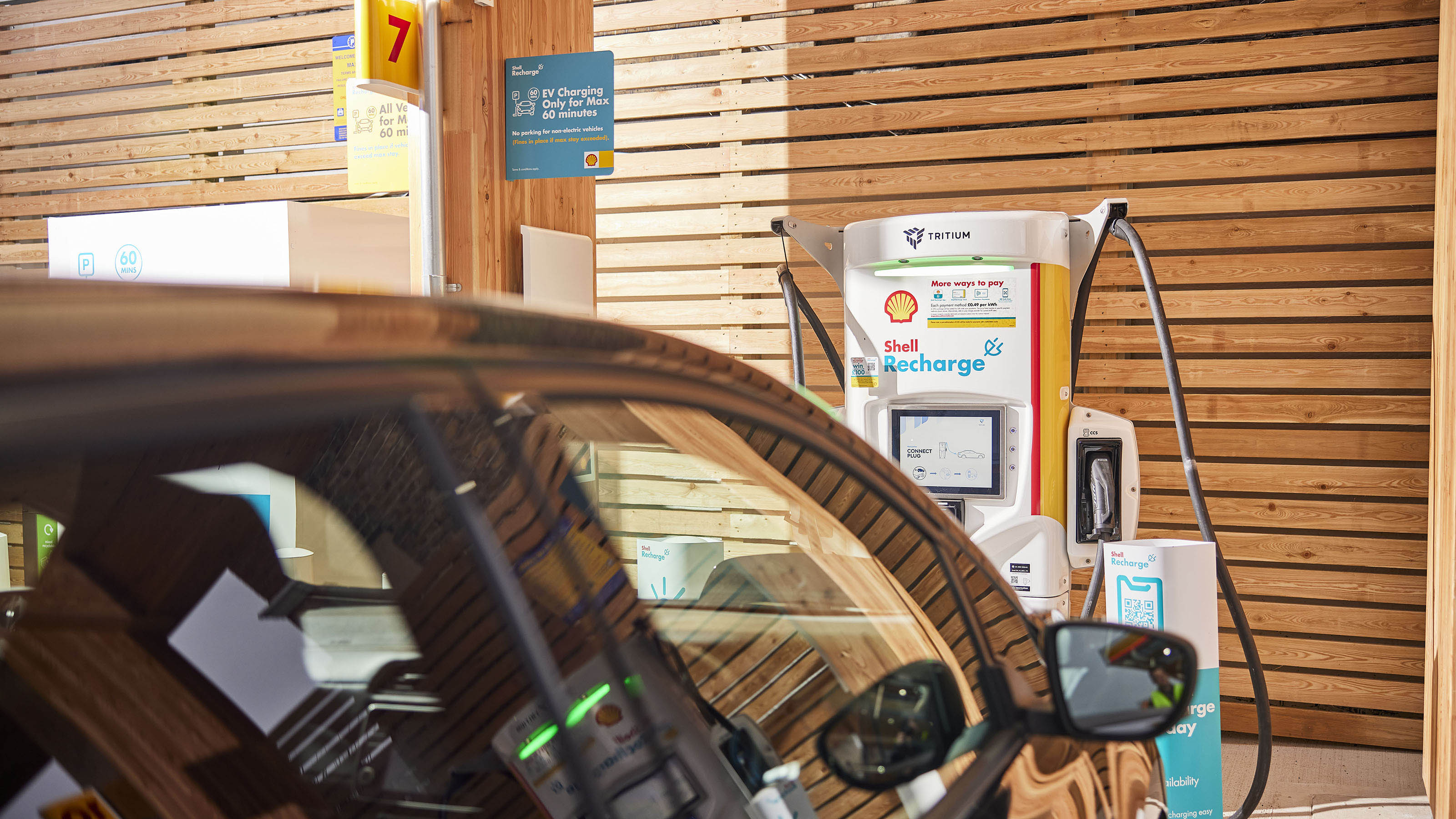 Shell Fulham charging hub