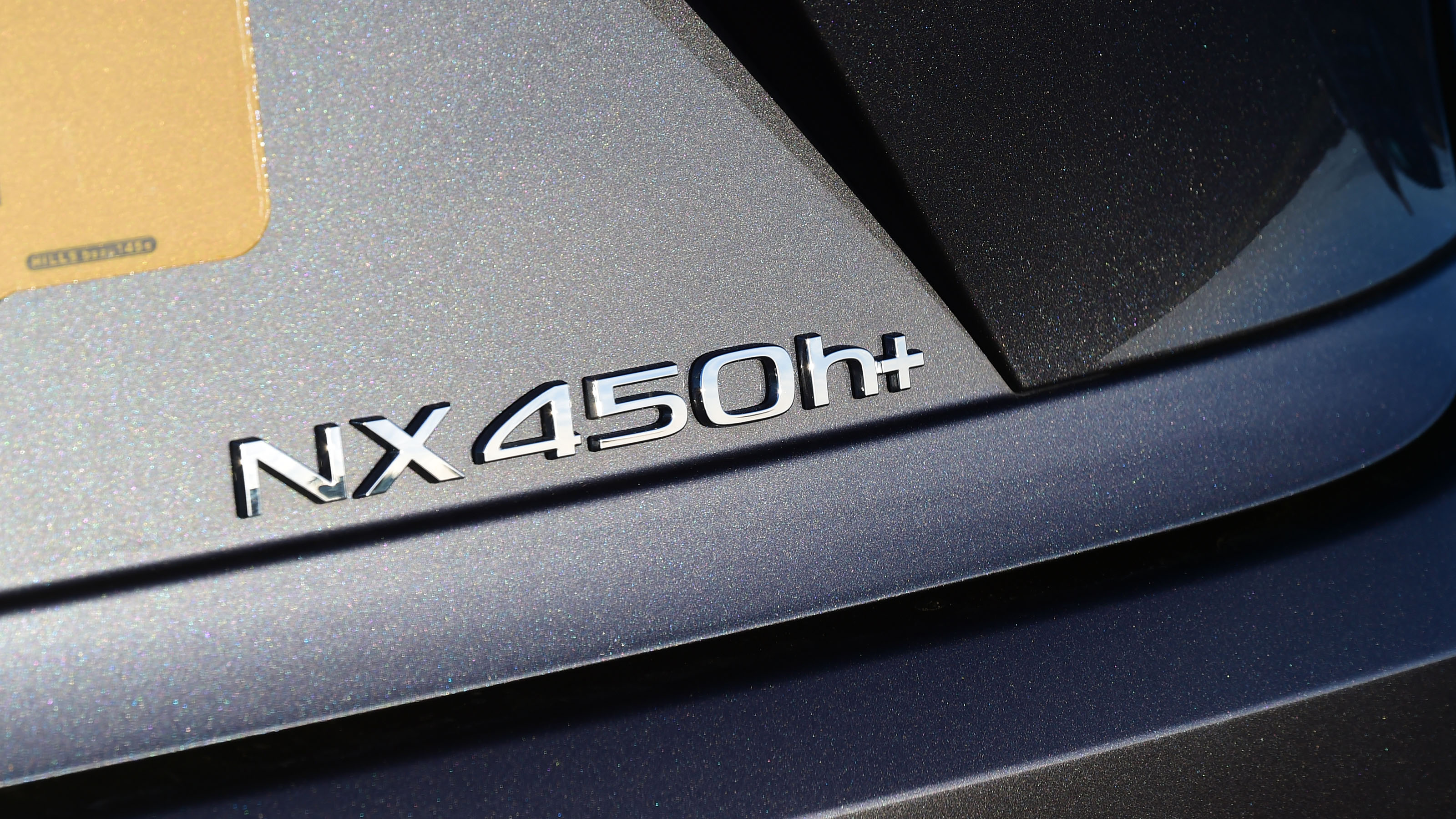 Lexus NX 450h+