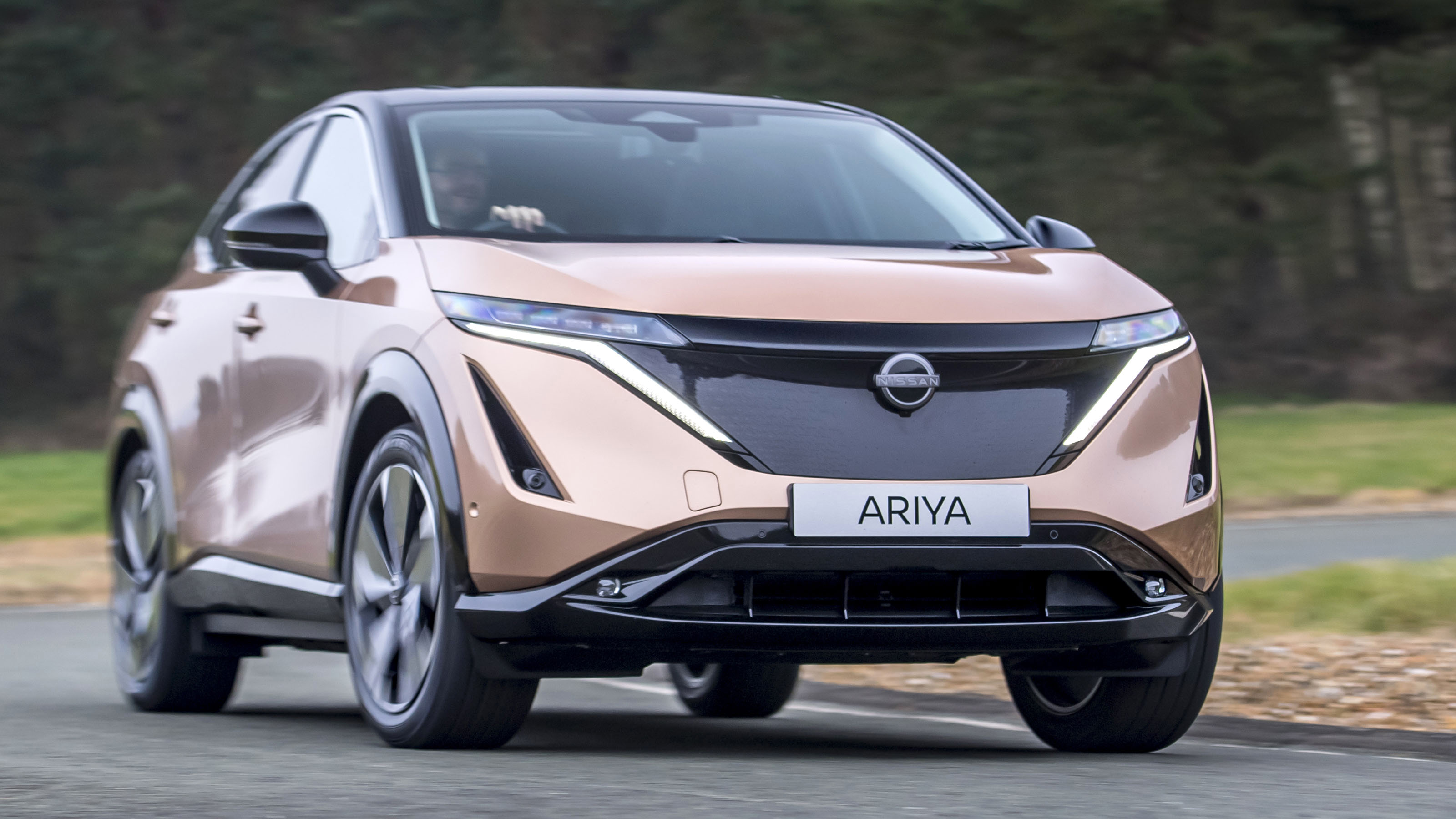 Nissan Ariya