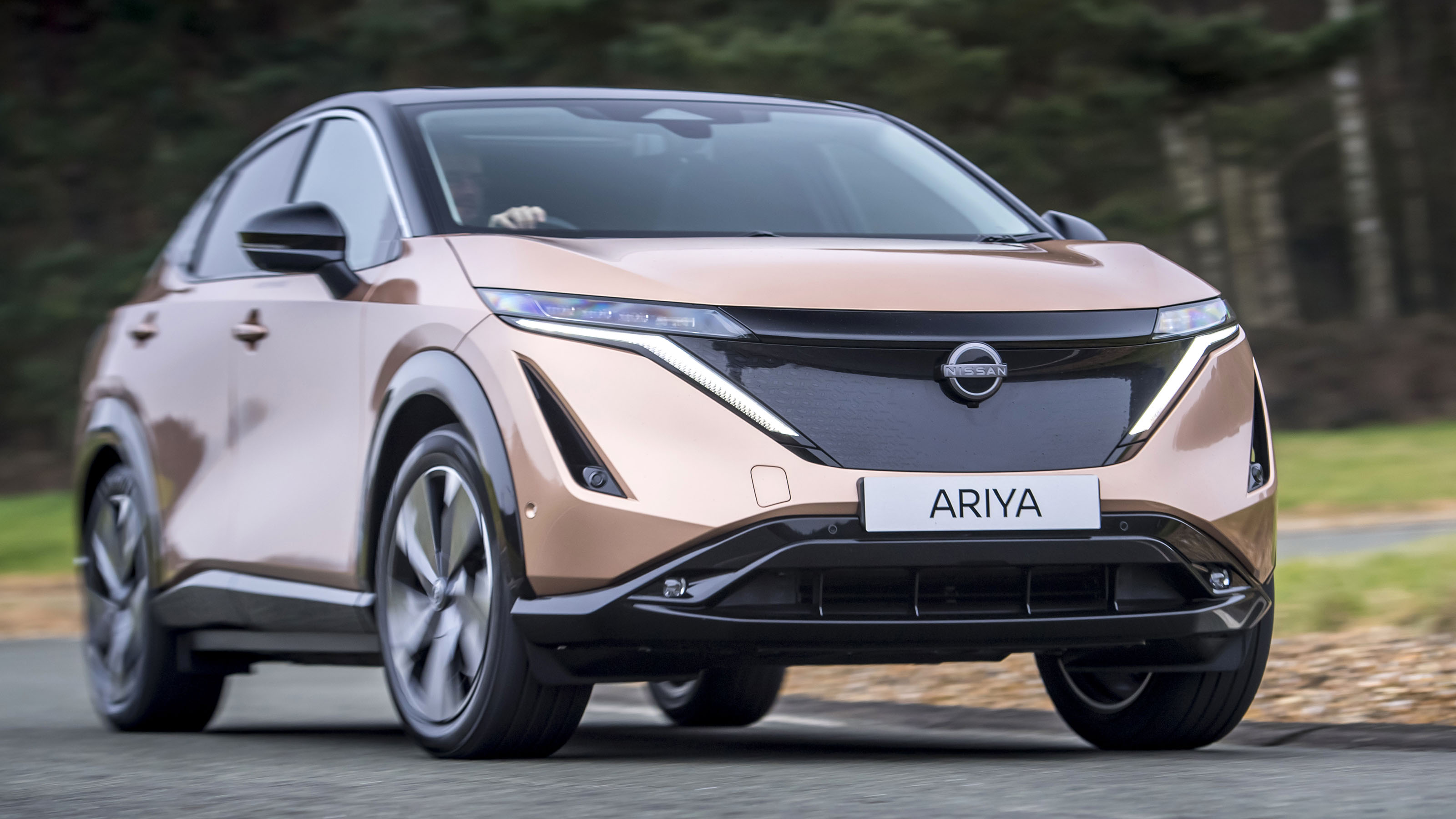 Nissan Ariya