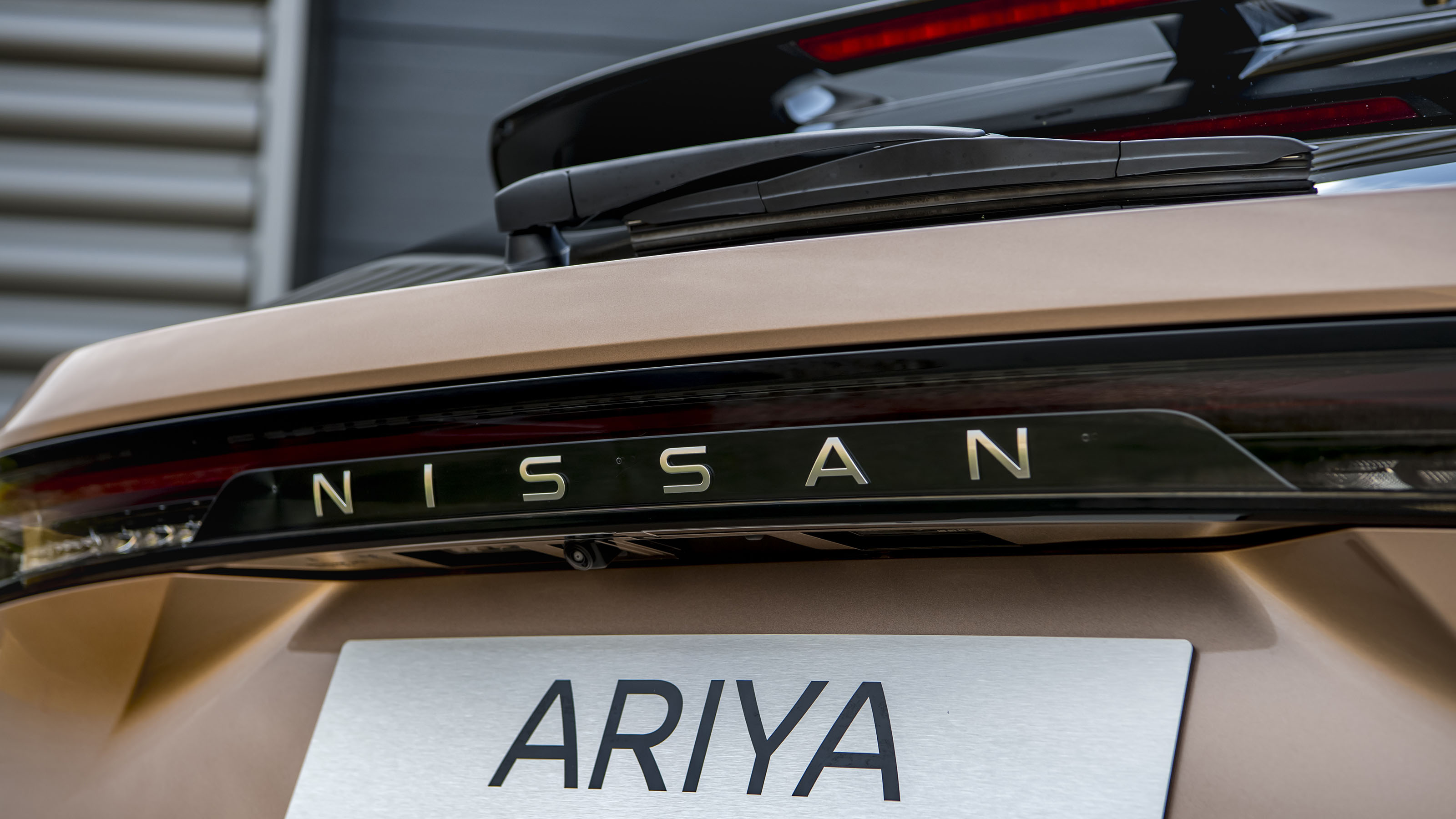 Nissan Ariya