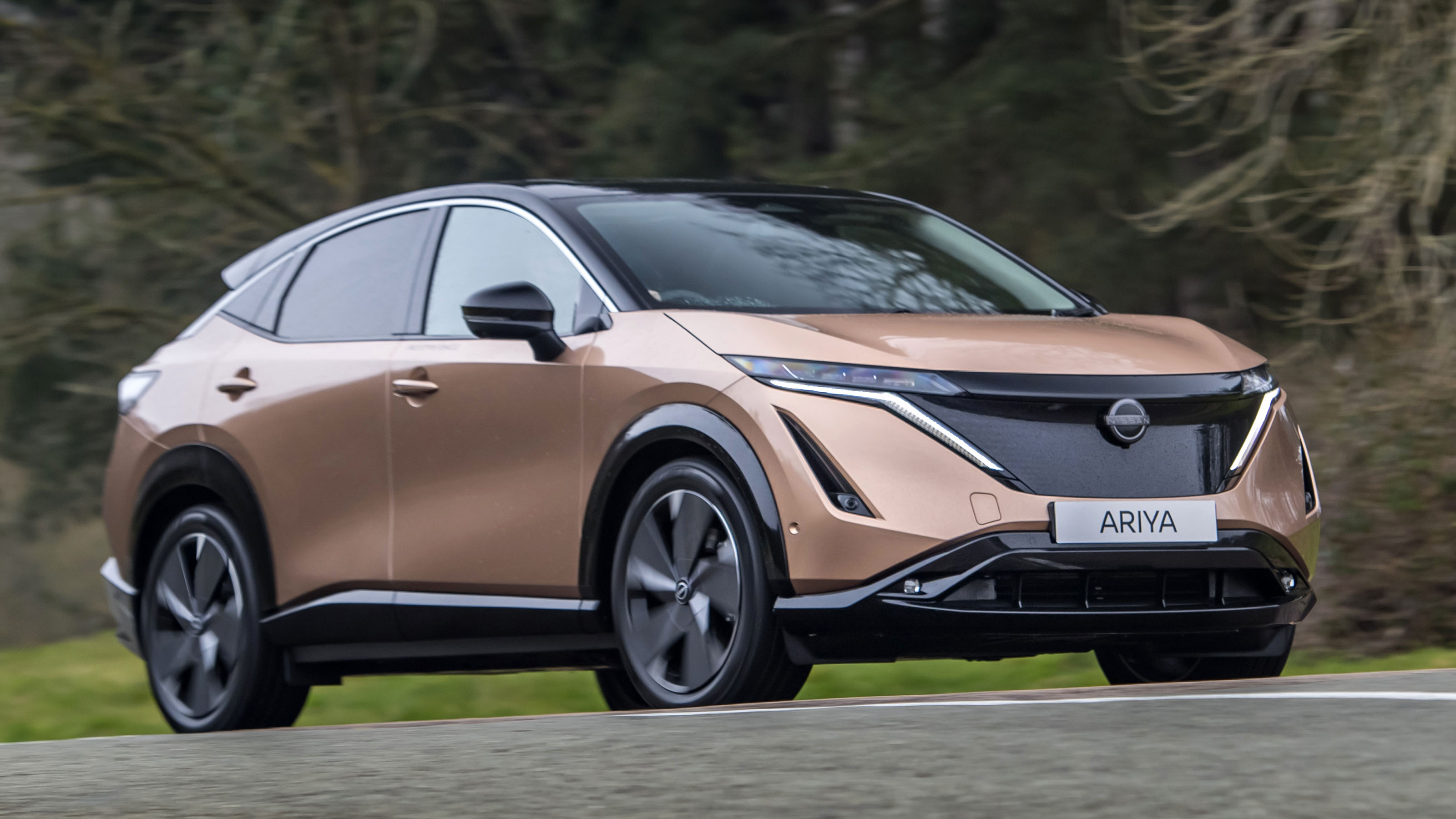 Nissan Ariya