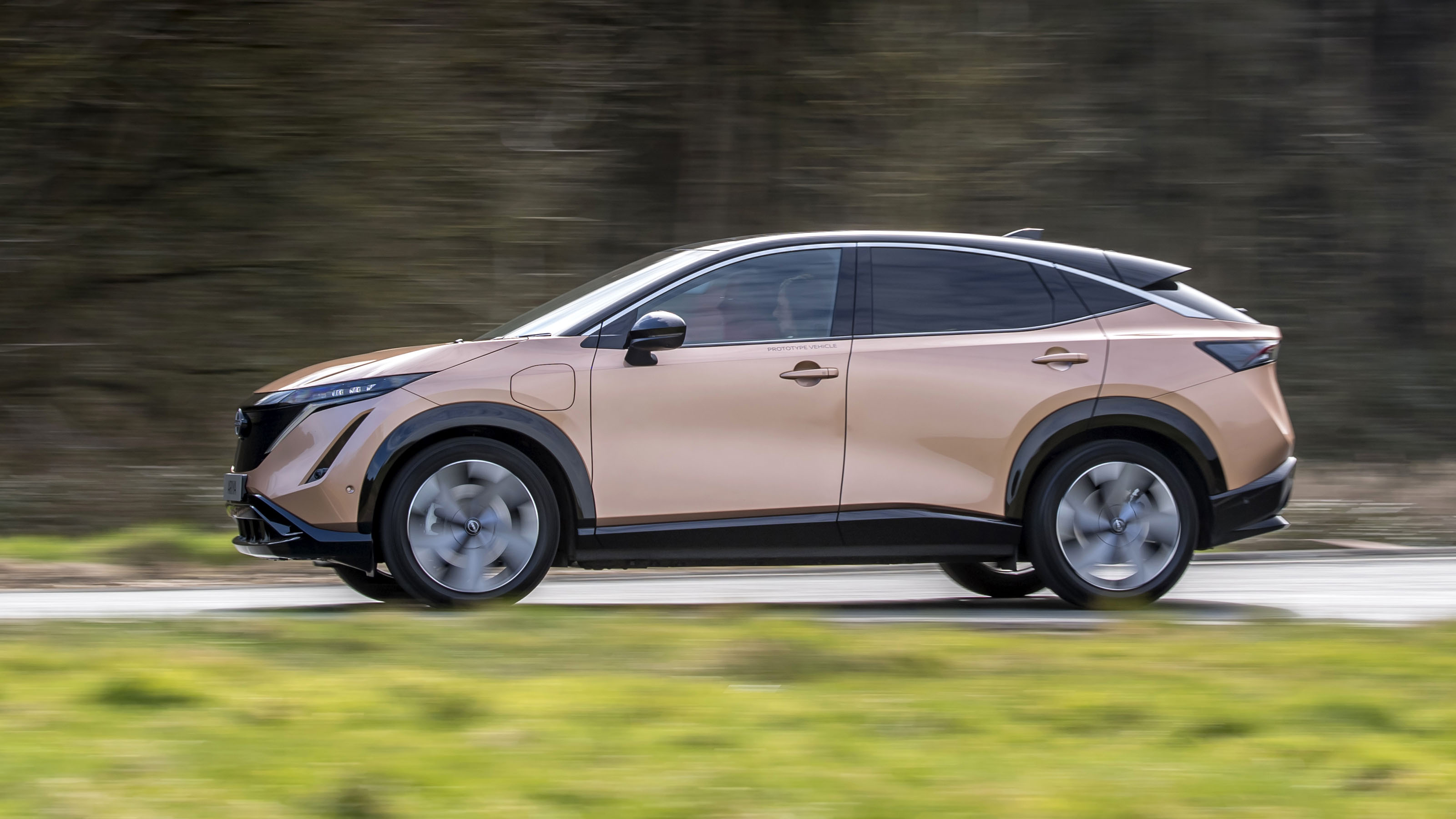Nissan Ariya