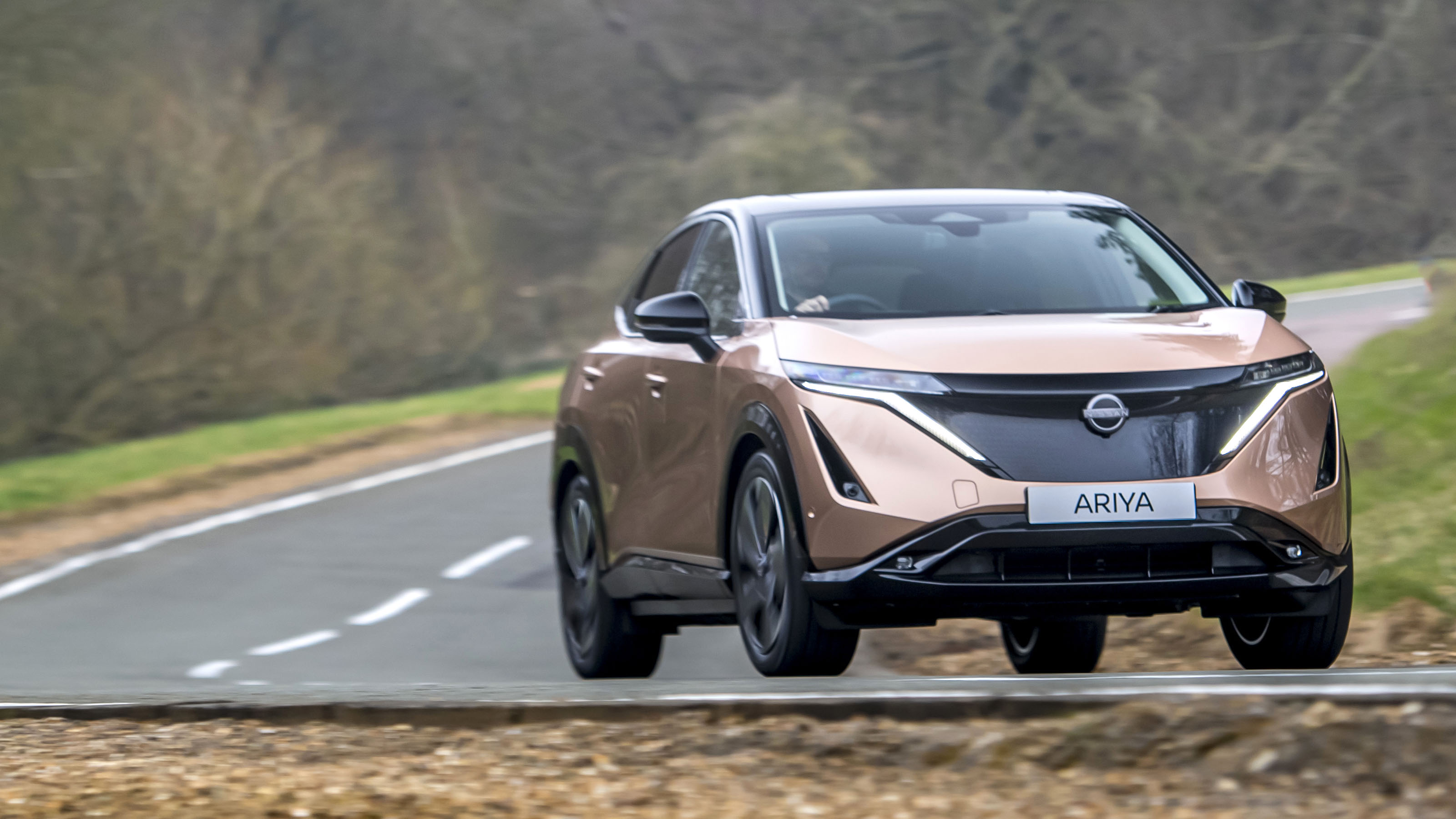 Nissan Ariya