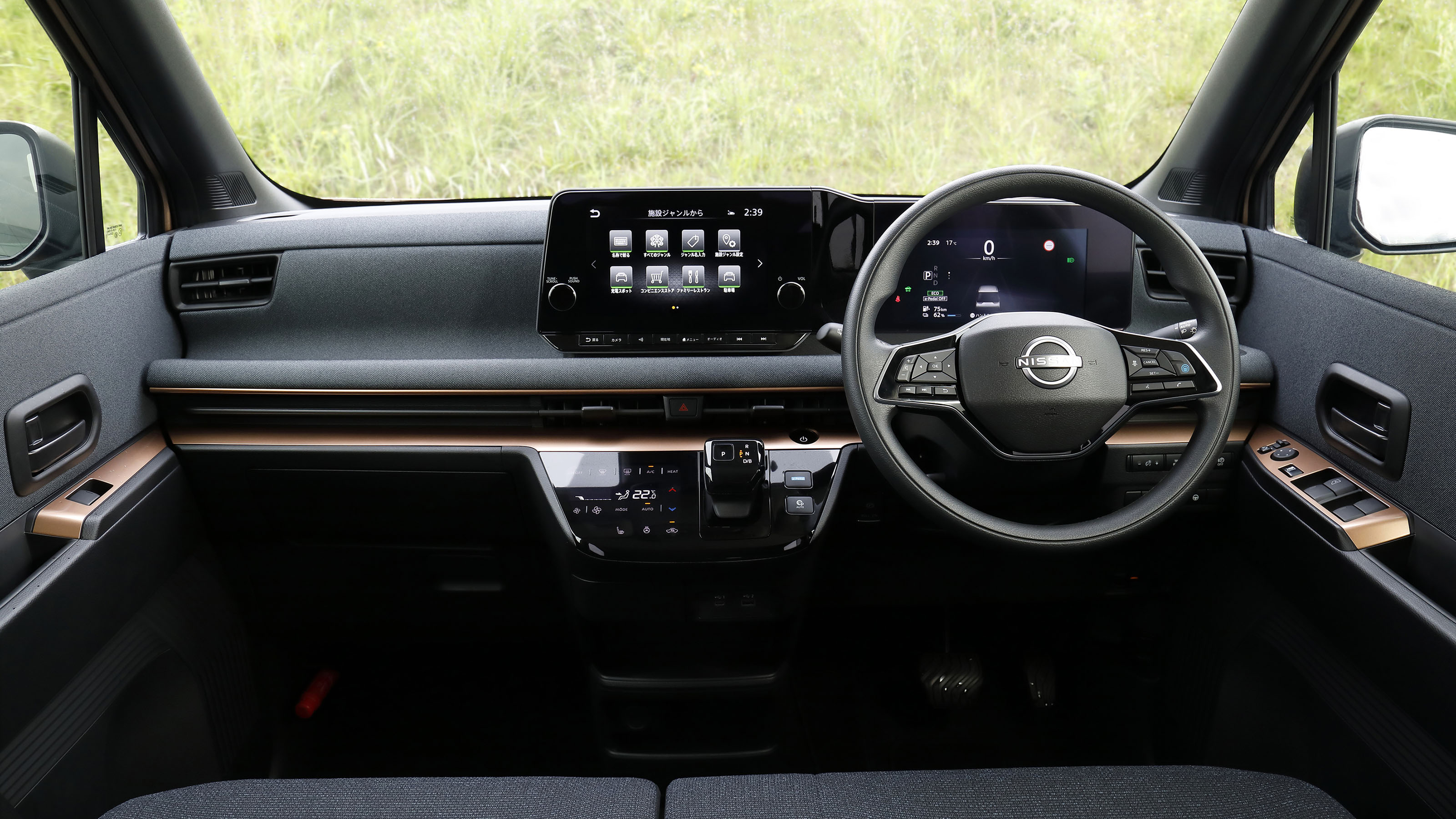 Nissan Sakura