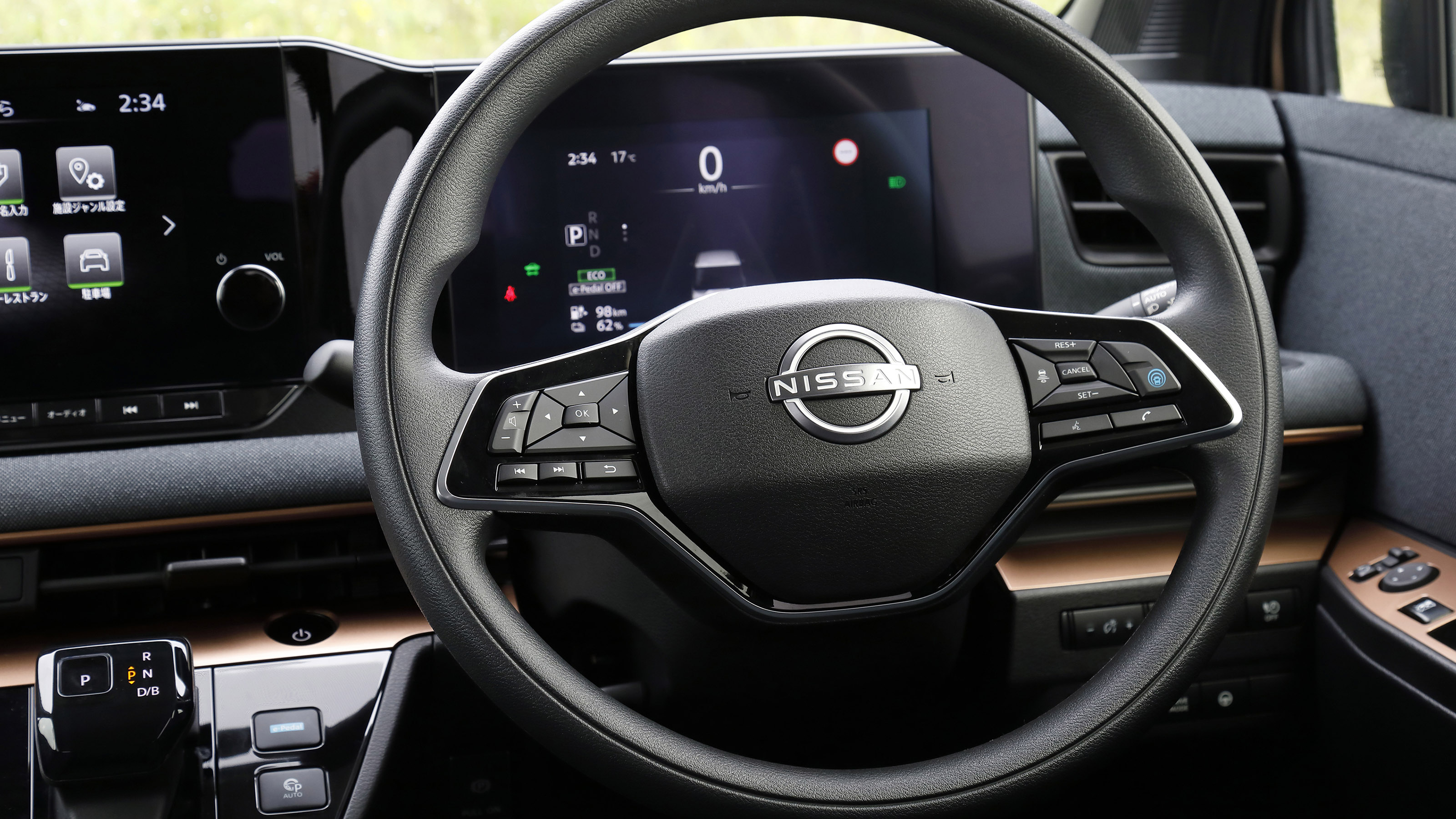 Nissan Sakura