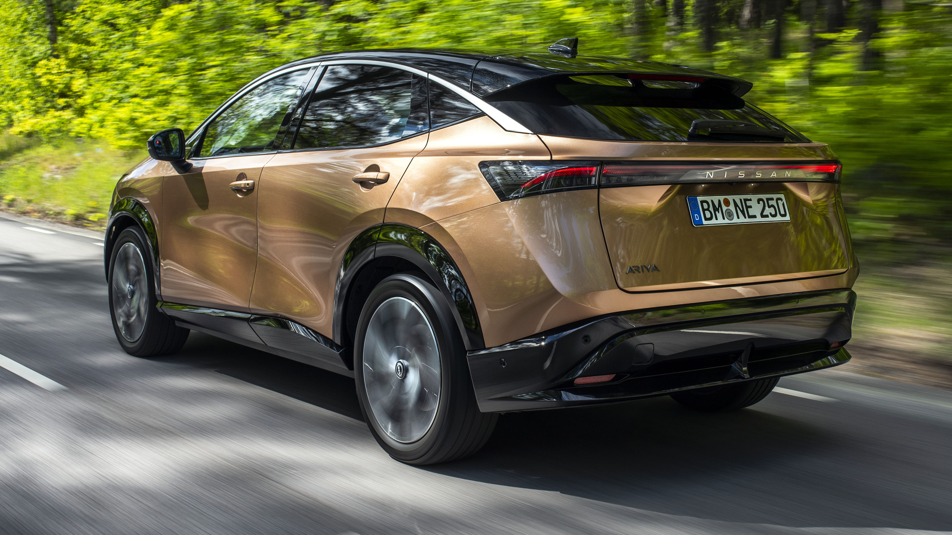 Nissan Ariya