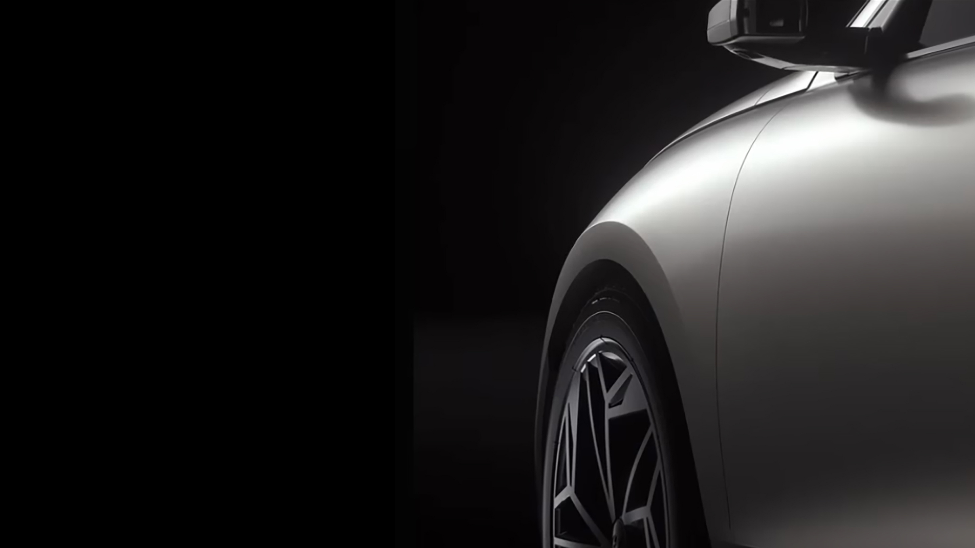 Hyundai Ioniq 6 teaser