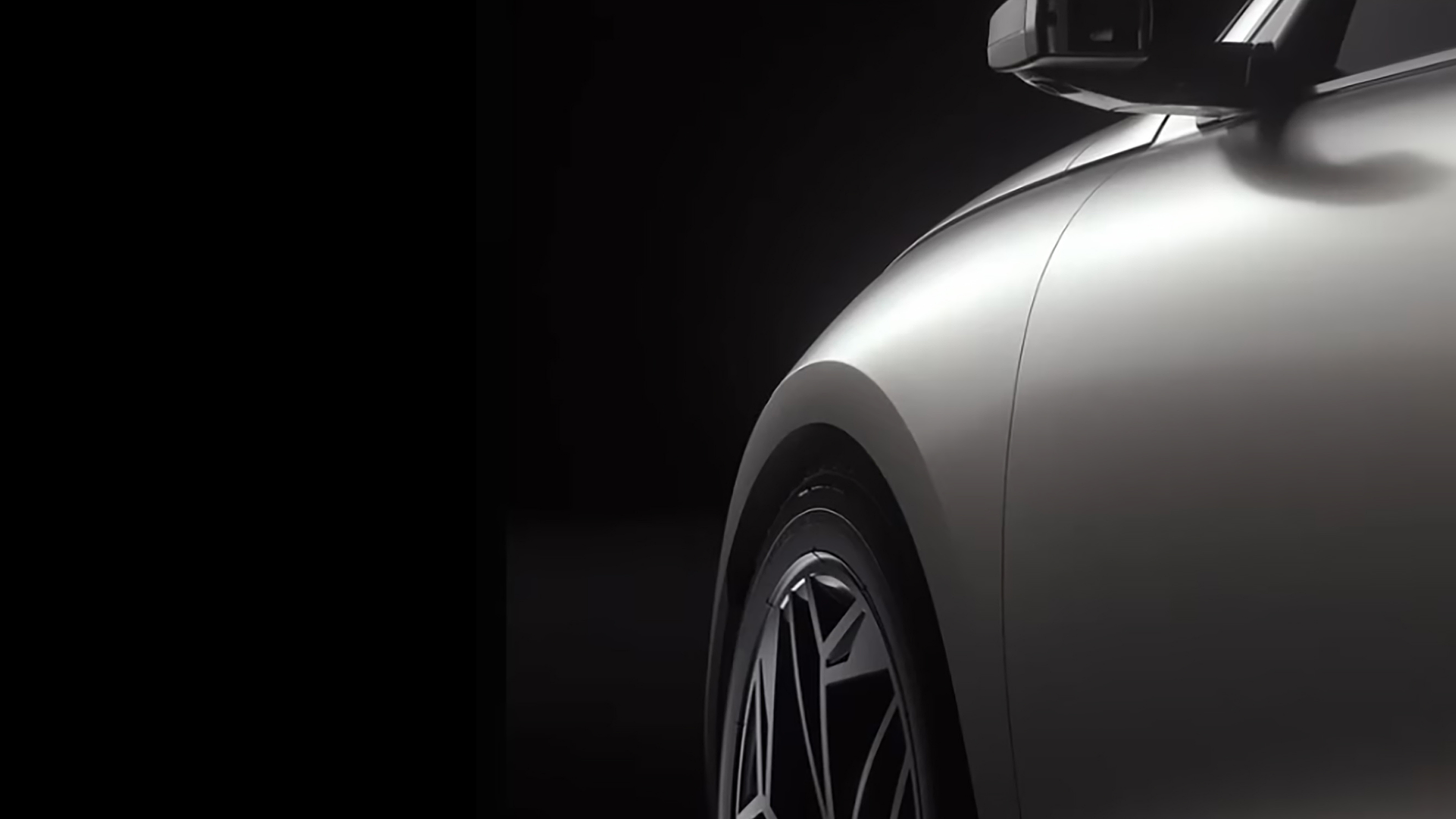 Hyundai Ioniq 6 teaser
