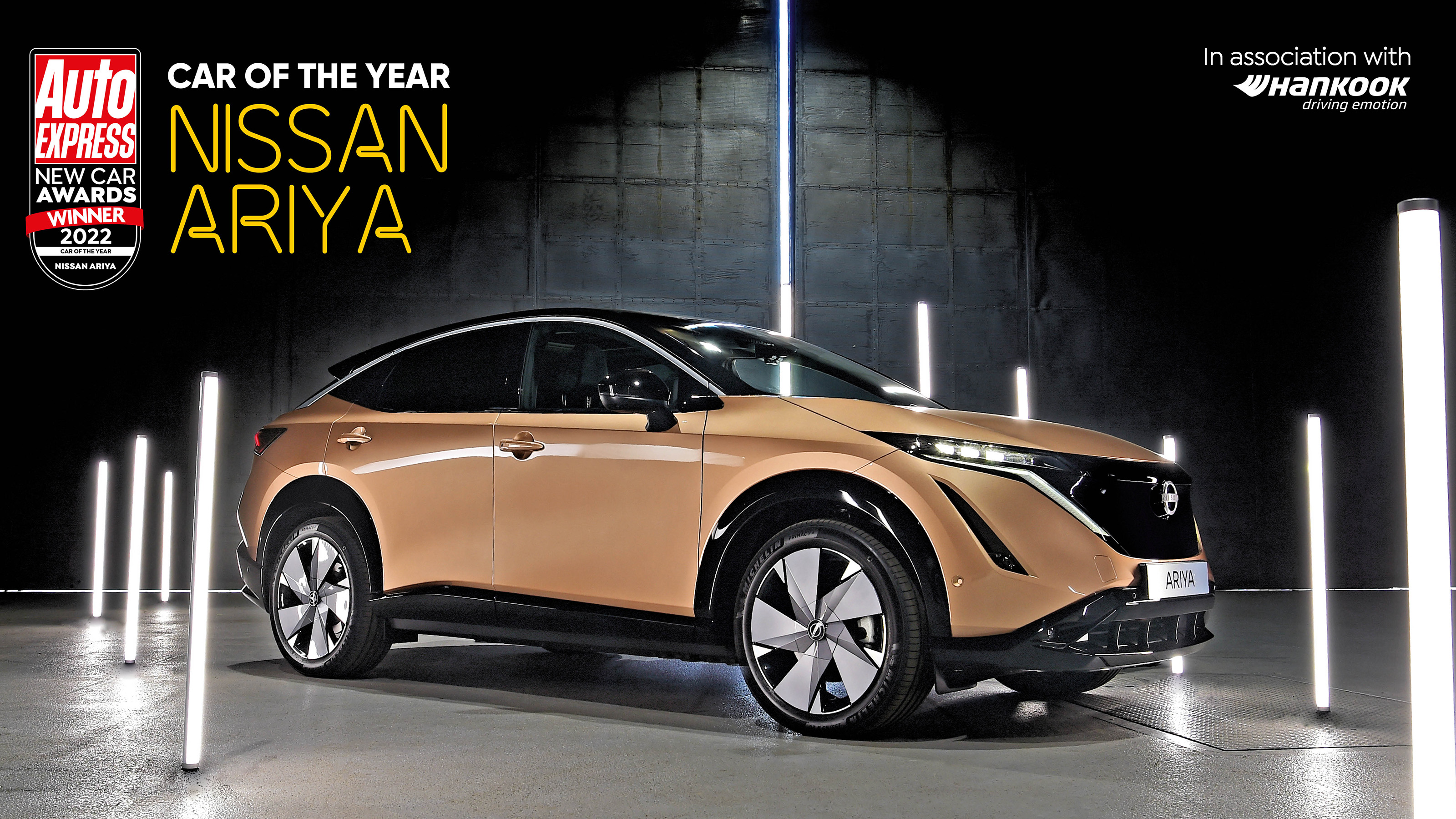 Nissan Ariya Car of the Year 2022