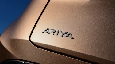 Nissan Ariya