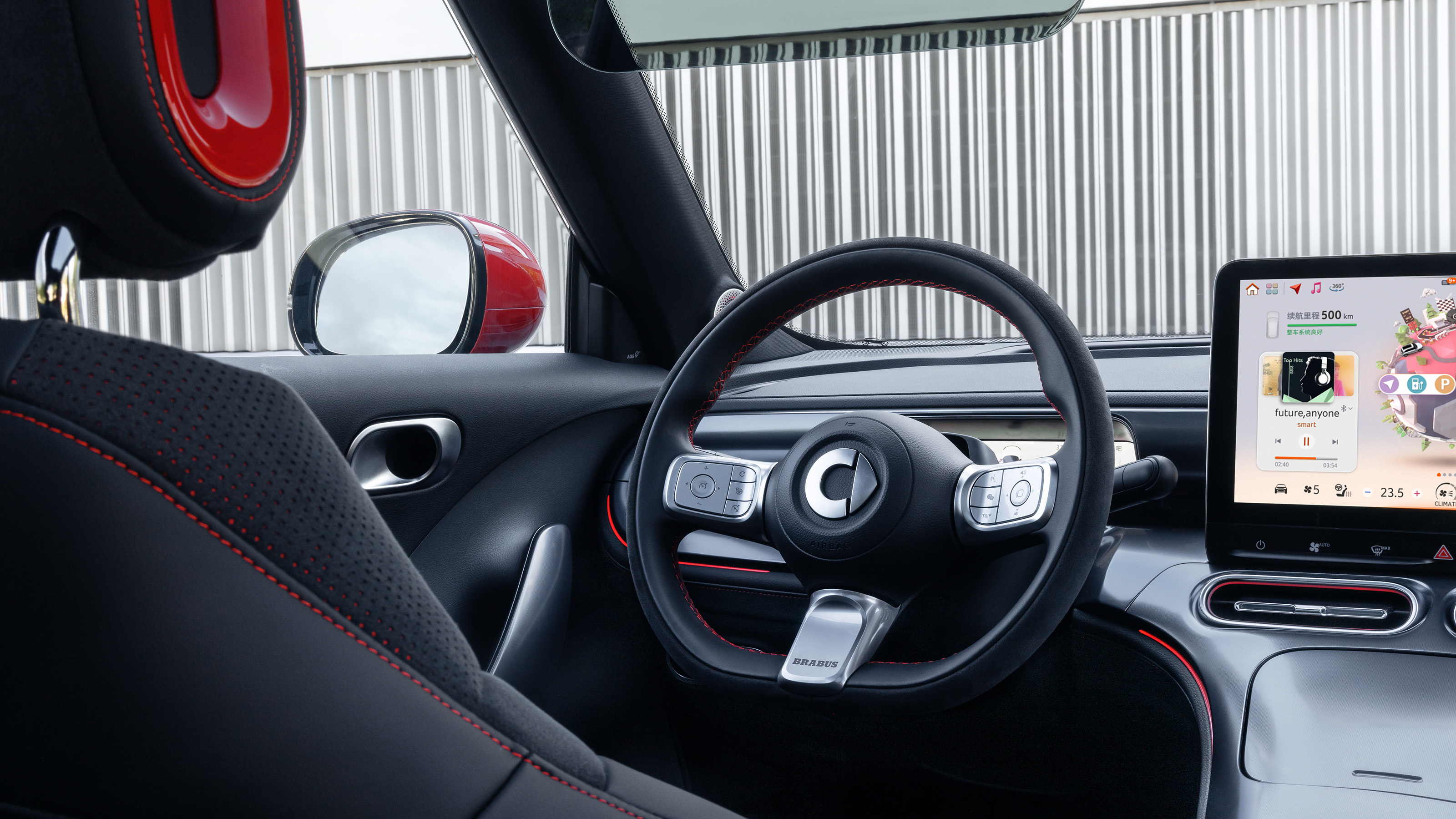 Smart #1 Brabus
