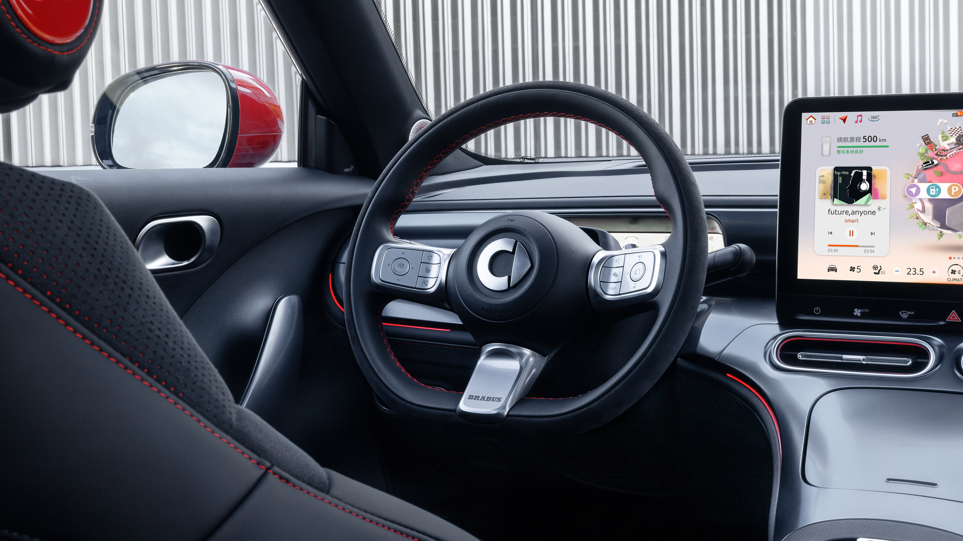 Smart #1 Brabus