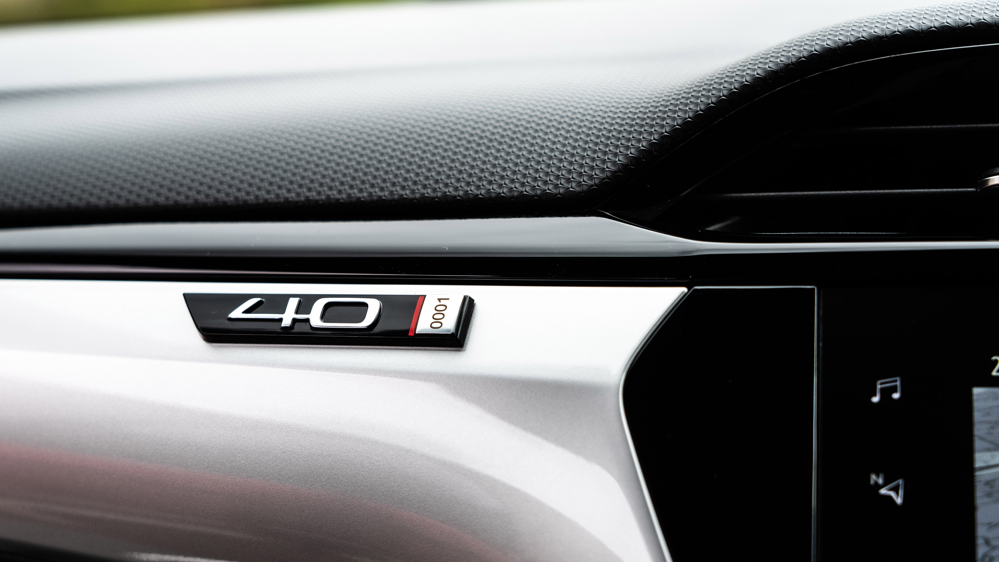 Vauxhall Corsa-e Anniversary Edition
