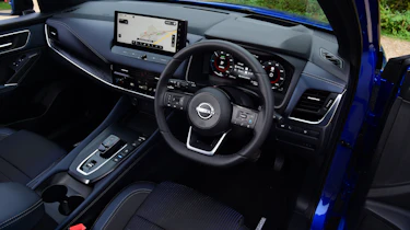 Nissan Qashqai e-Power