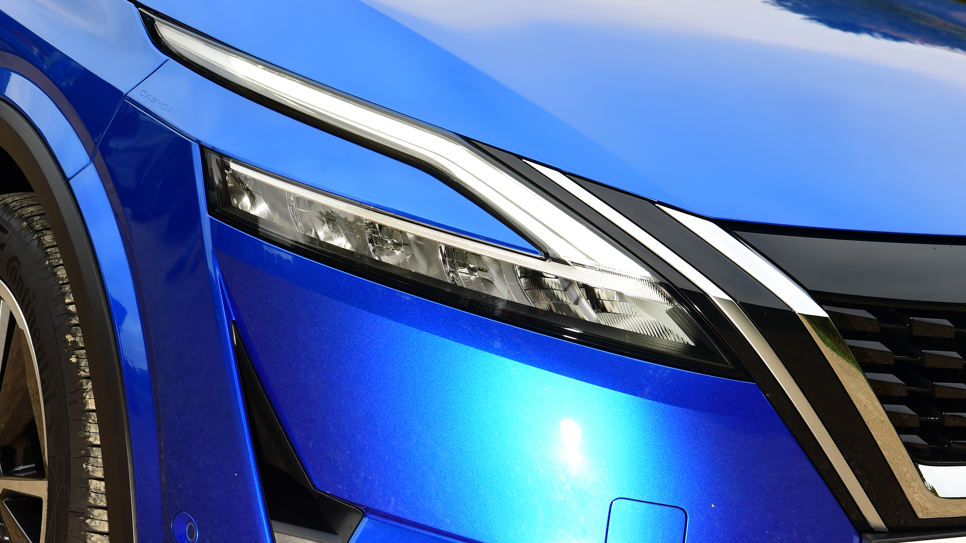 Nissan Qashqai e-Power