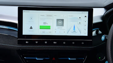 New MG5 EV