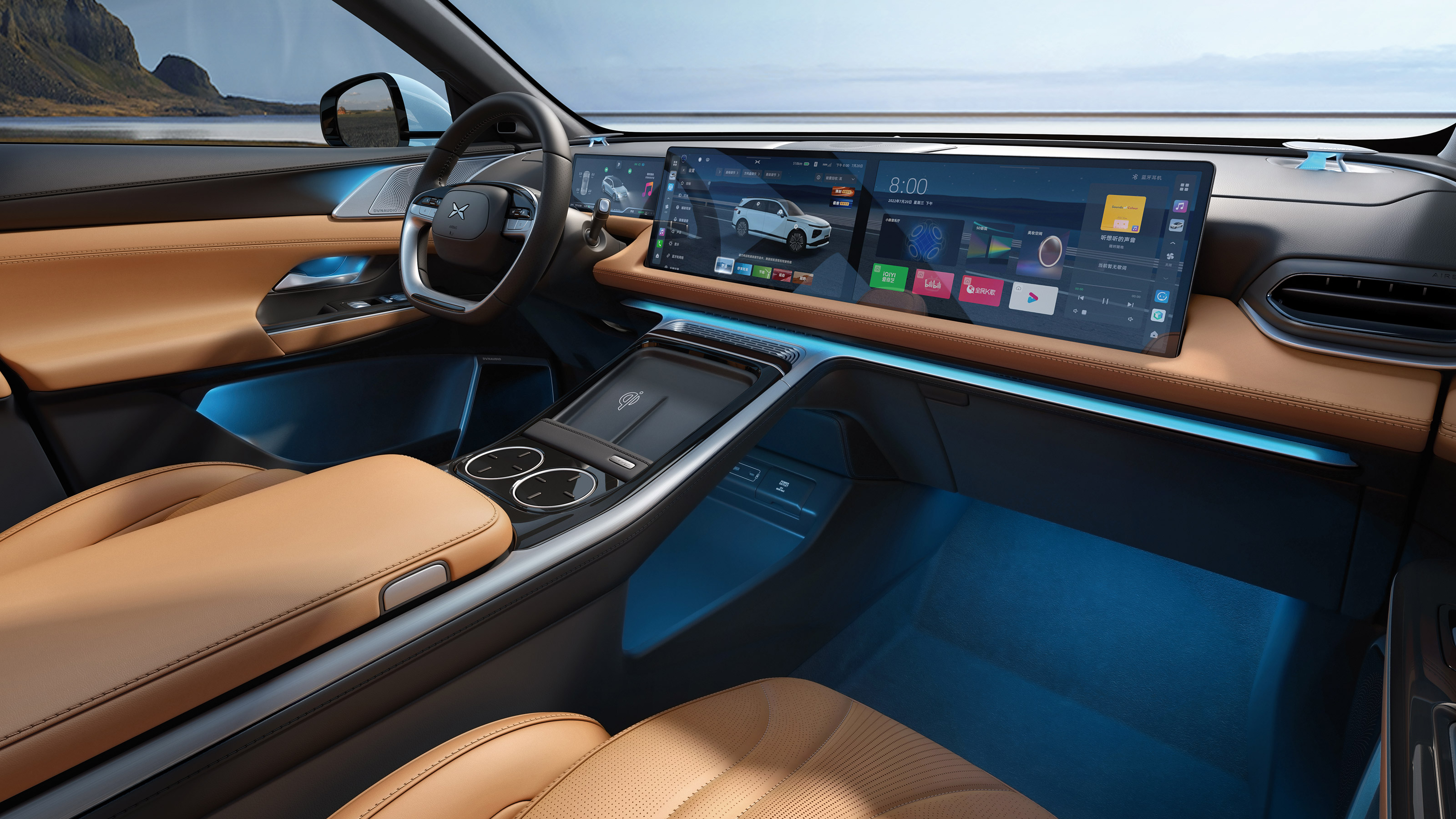 XPeng G9 flagship electric SUV
