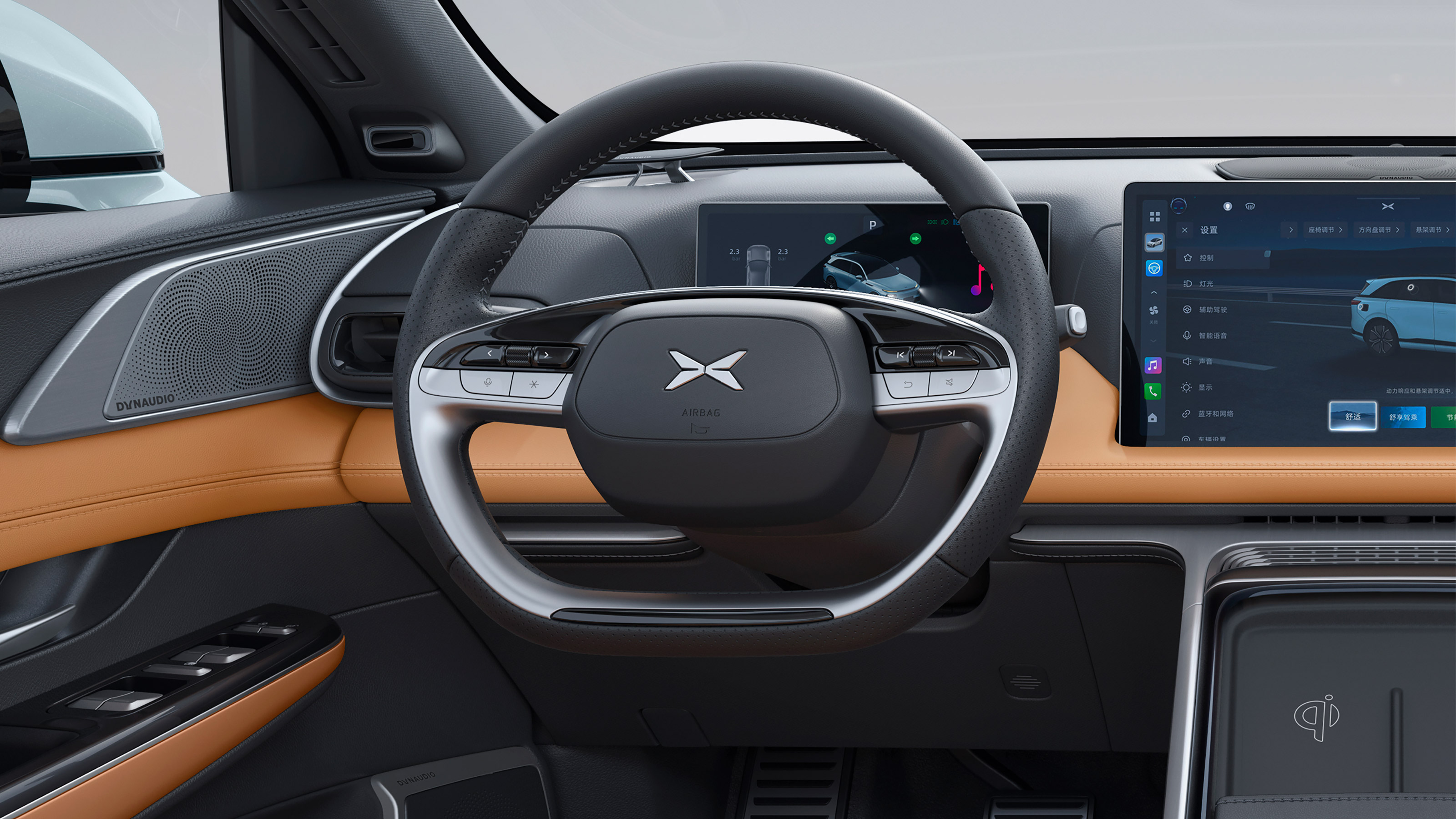 XPeng G9 flagship electric SUV