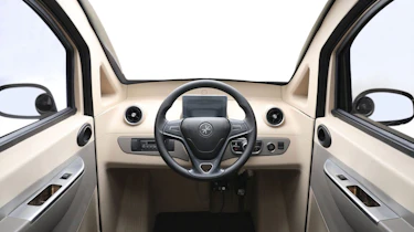 ARK Zero - interior