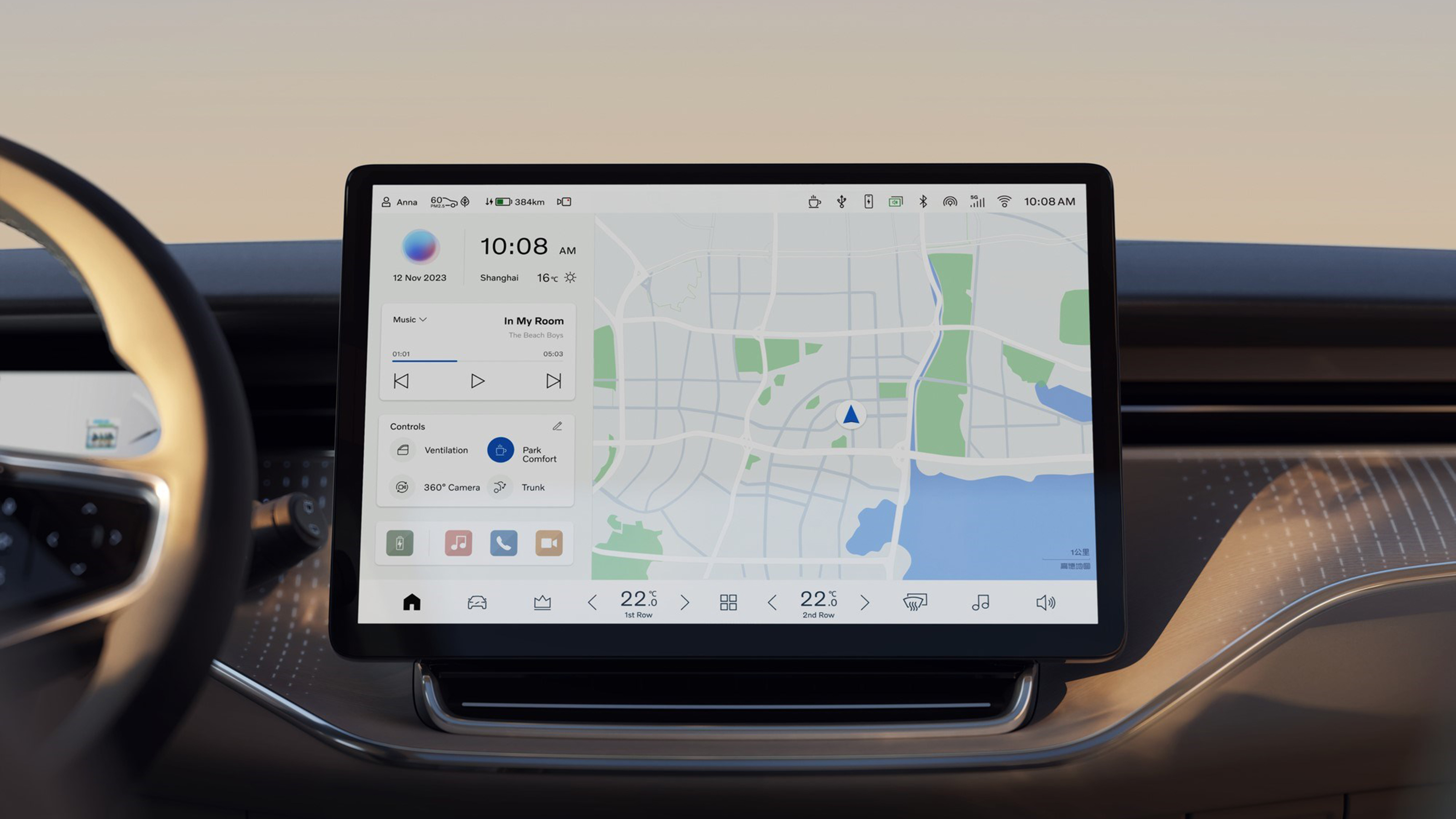 Volvo EM90 reveal - touchscreen