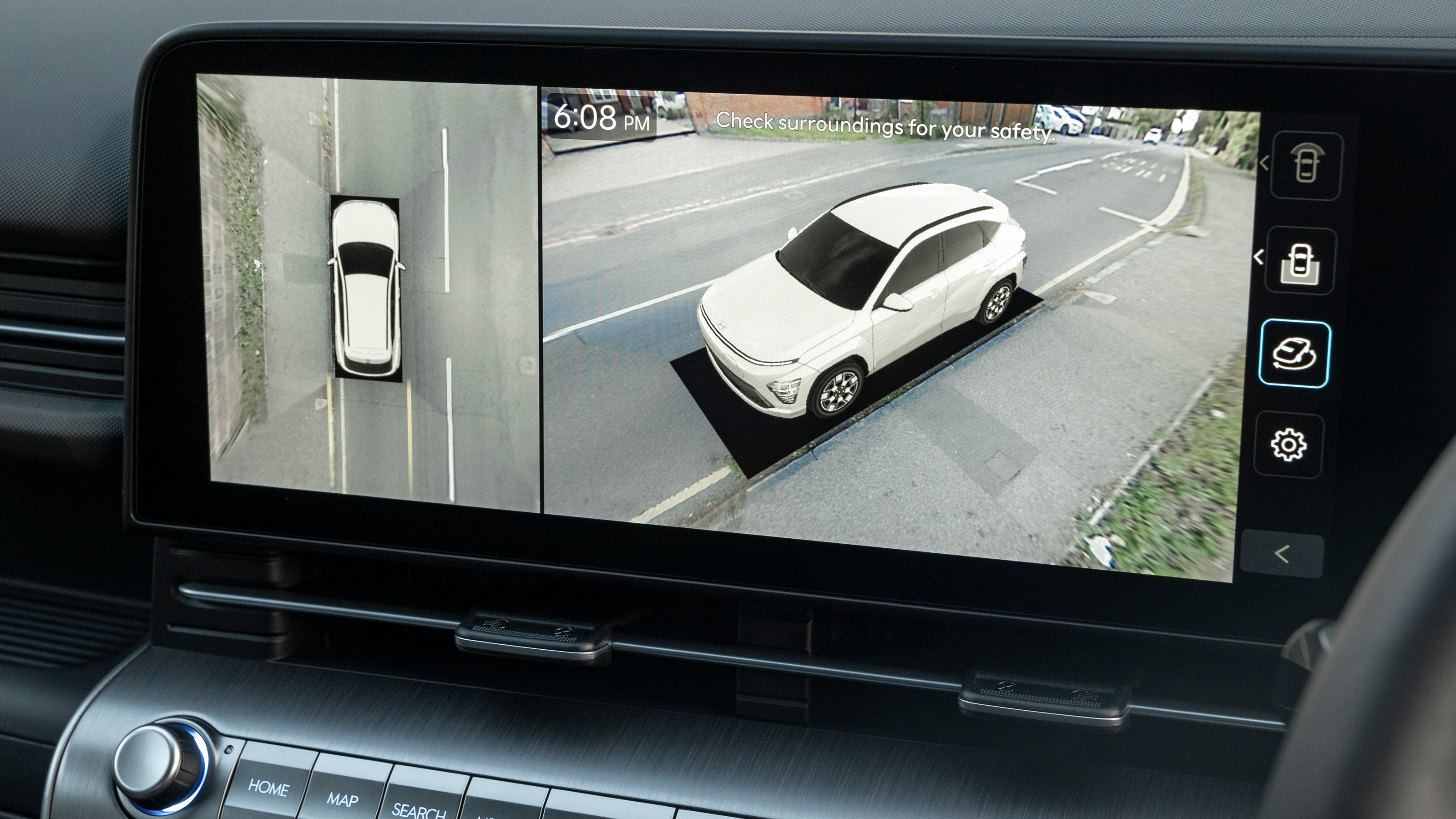 Hyundai Kona Electric - reversing camera