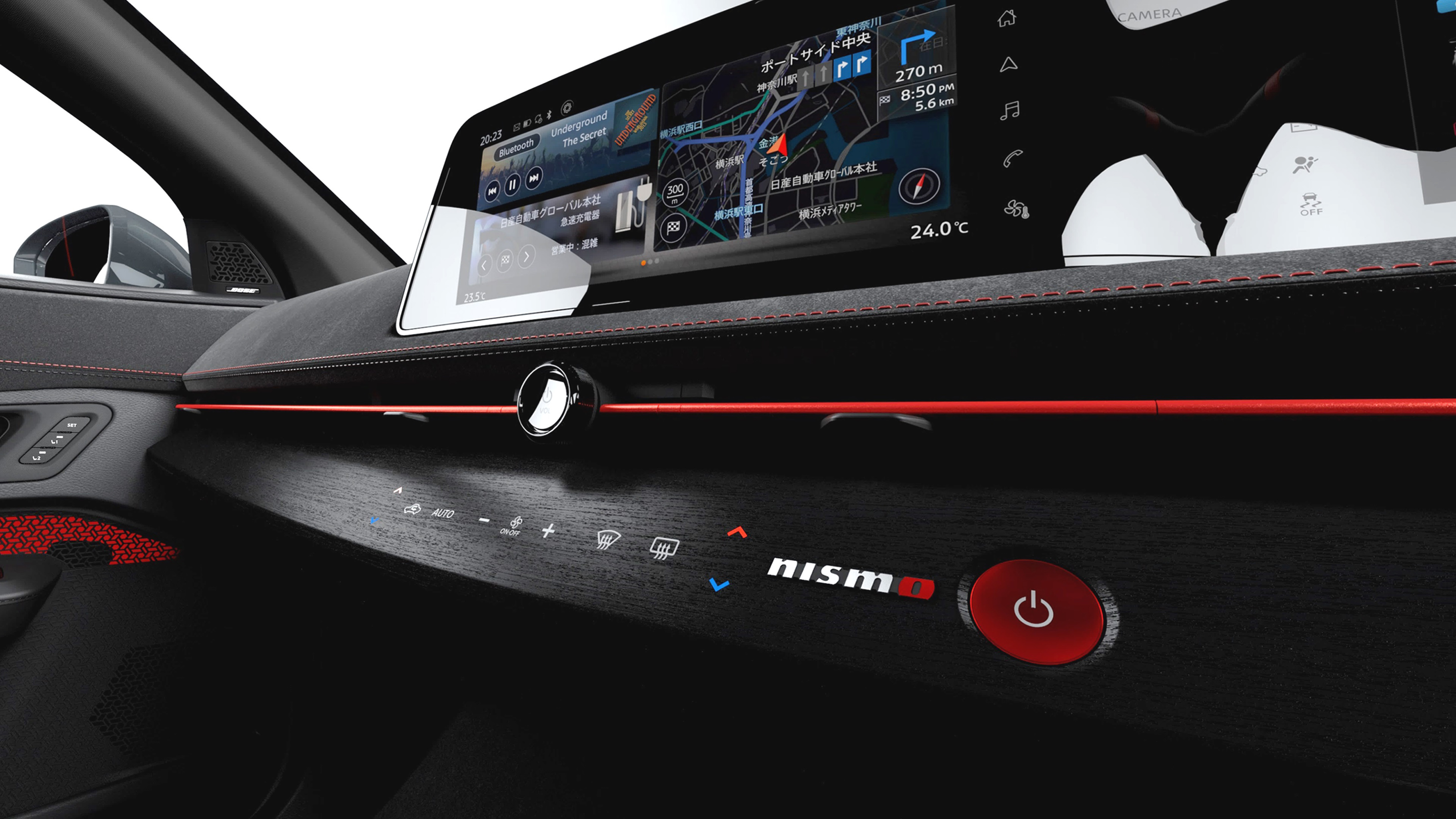 Nissan Ariya Nismo - dashboard
