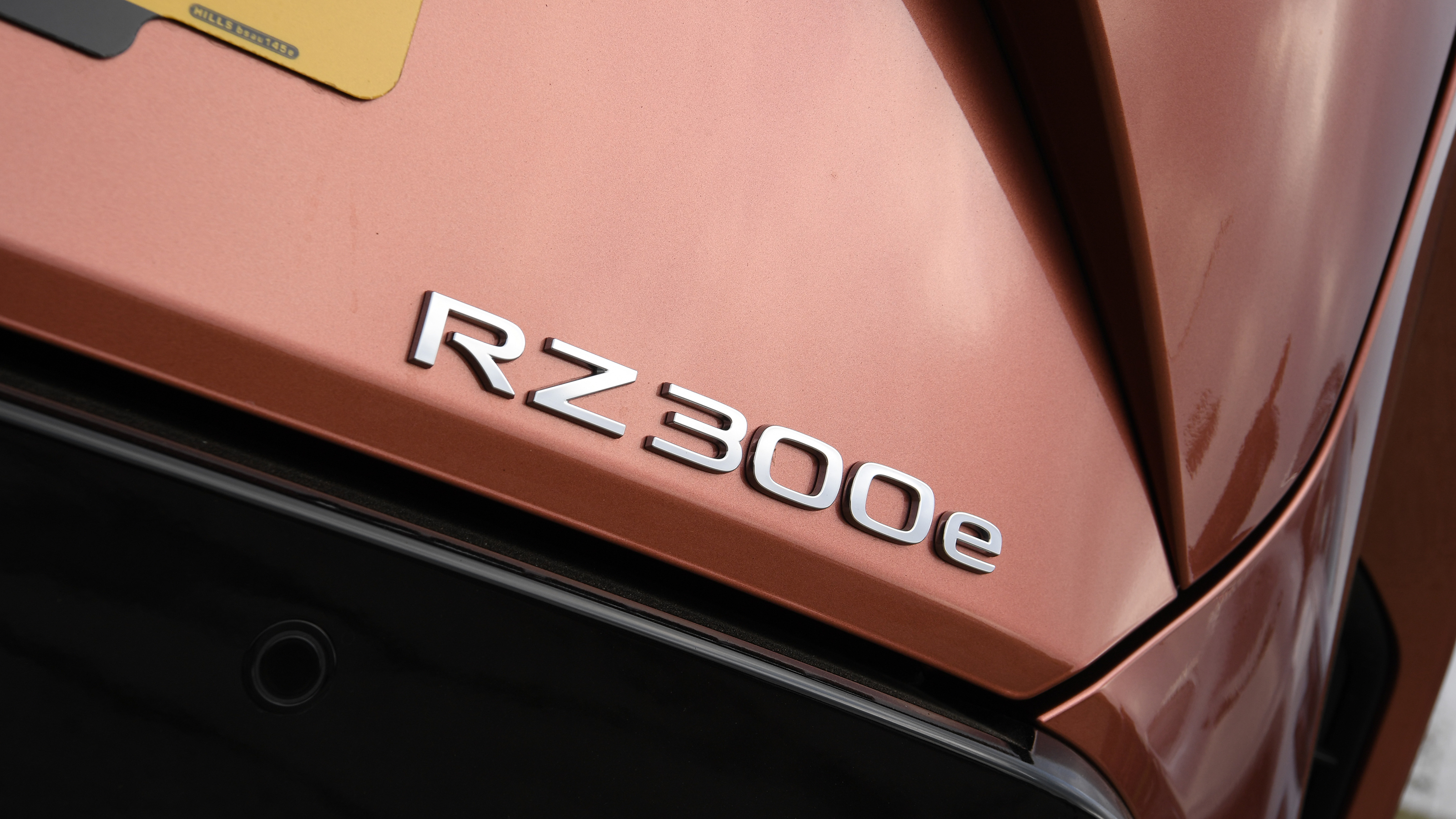 Lexus RZ 300e - 'RZ 300e' badge