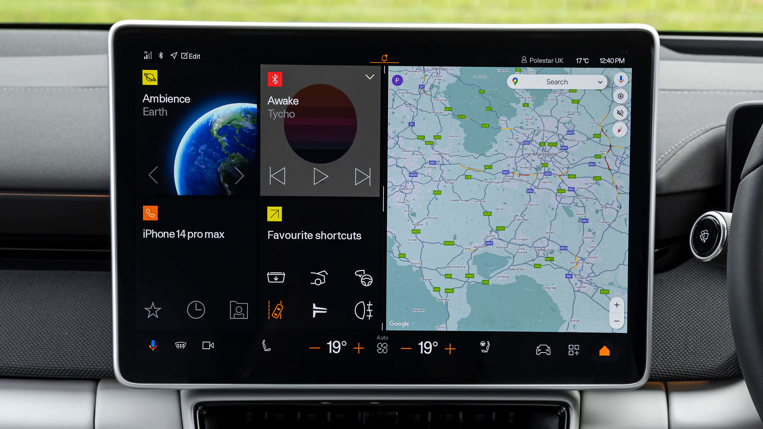 Polestar 4 - infotainment screen